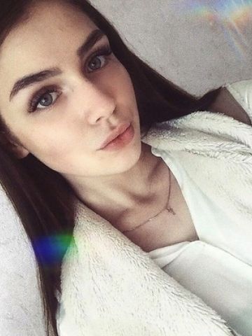 Злата