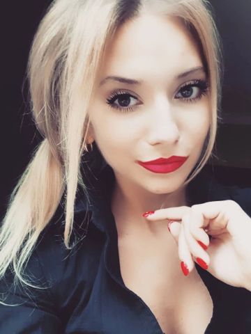 Наталья